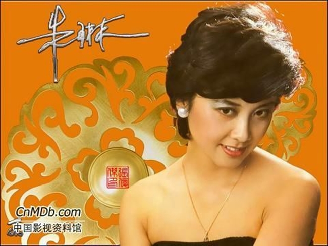 Hãng Tân Hoa xã nhận định, tới nay, vẫn chưa có một diễn viên nào hóa thân thành quốc vương nữ nhi quốc thành công hơn Chu Lâm.