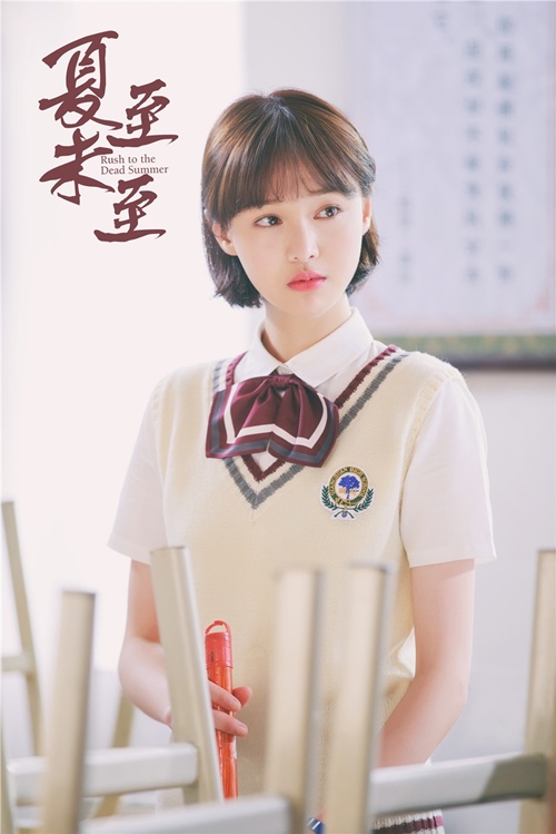 Phim của "đối thủ" Lưu Diệc Phi oanh tạc màn ảnh nước tỷ dân - 3