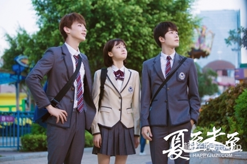 Phim của "đối thủ" Lưu Diệc Phi oanh tạc màn ảnh nước tỷ dân - 2