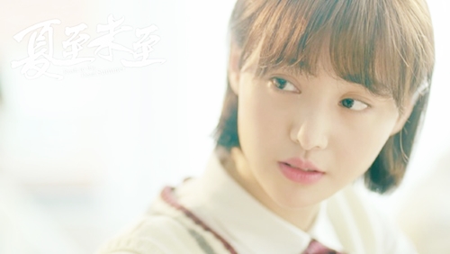 Phim của "đối thủ" Lưu Diệc Phi oanh tạc màn ảnh nước tỷ dân - 6