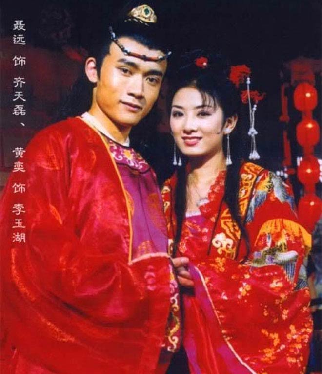 Huỳnh Dịch: Từ ngọc nữ màn ảnh cho tới "người đàn bà hư hỏng" - 4