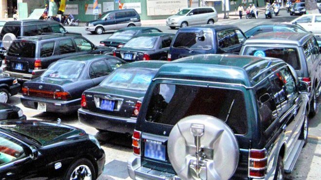Nghệ An: Thanh lý xe công “giá bèo”, có xe chỉ bán được 6 triệu đồng - 1