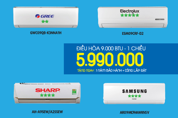 Xua tan nắng nóng tại điện máy HC - 1