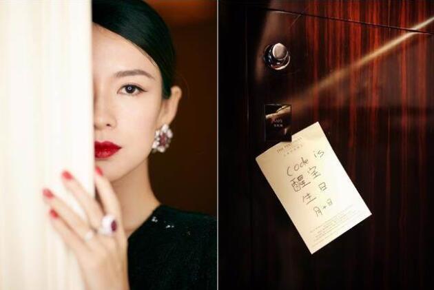 Chương Tử Di hốt hoảng vì trợ lý hớ hênh mã số mở két sắt nghìn tỉ - 2