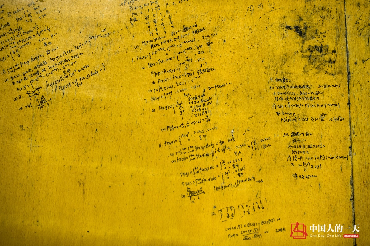 Choáng ngợp với ngôi trường có nhiều gái xinh nhất Trung Quốc - 7