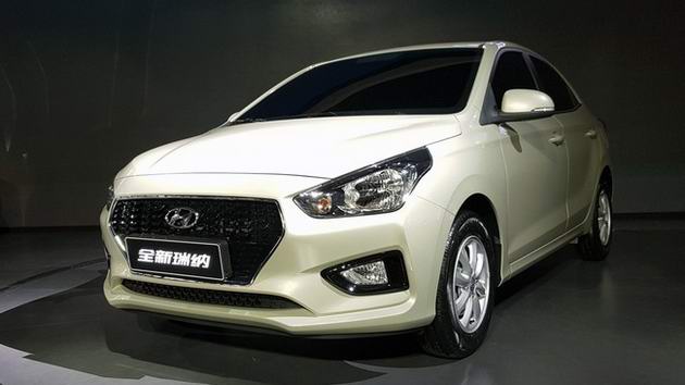 Hyundai Reina: Phiên bản nhỏ và rẻ hơn của Accent - 1