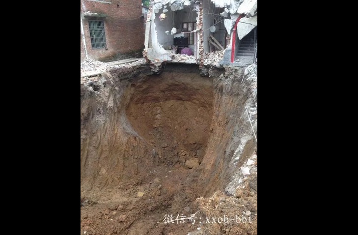 TQ: Hố tử thần nuốt vợ, đào sâu 15m vẫn không thấy - 2