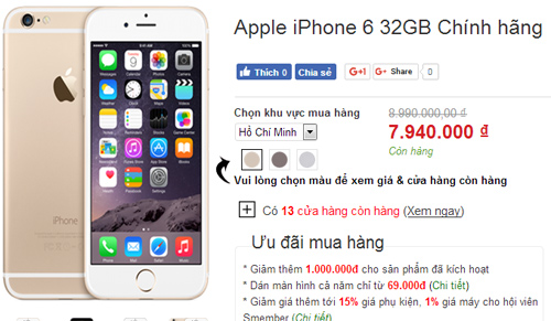 iPhone 7 Plus RED và iPhone 6 32 GB âm thầm giảm giá cả triệu đồng