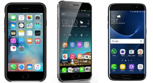 Triều Tiên tung smartphone Jindallae 3 khá giống iPhone 6s - 1