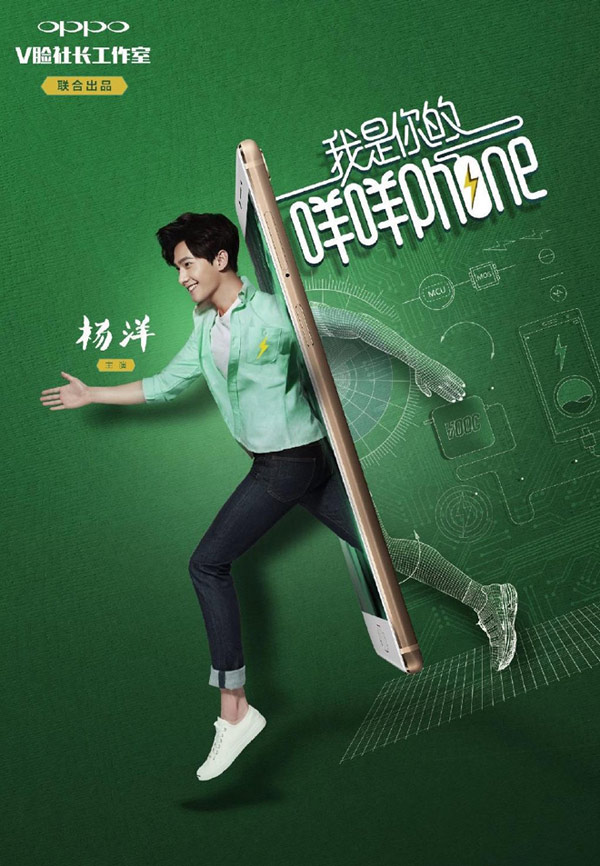 Fan nữ ghen tỵ với cô gái "sở hữu" Sơn Tùng 24/7 - 7