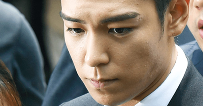 T.O.P (Big Bang) nhận án tù 10 tháng vì hút cần sa - 1