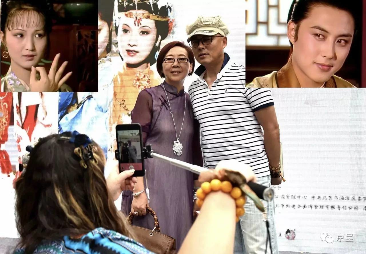 Phượng ớt 64 tuổi trẻ trung ngỡ ngàng bên dàn sao Hồng Lâu Mộng - 3