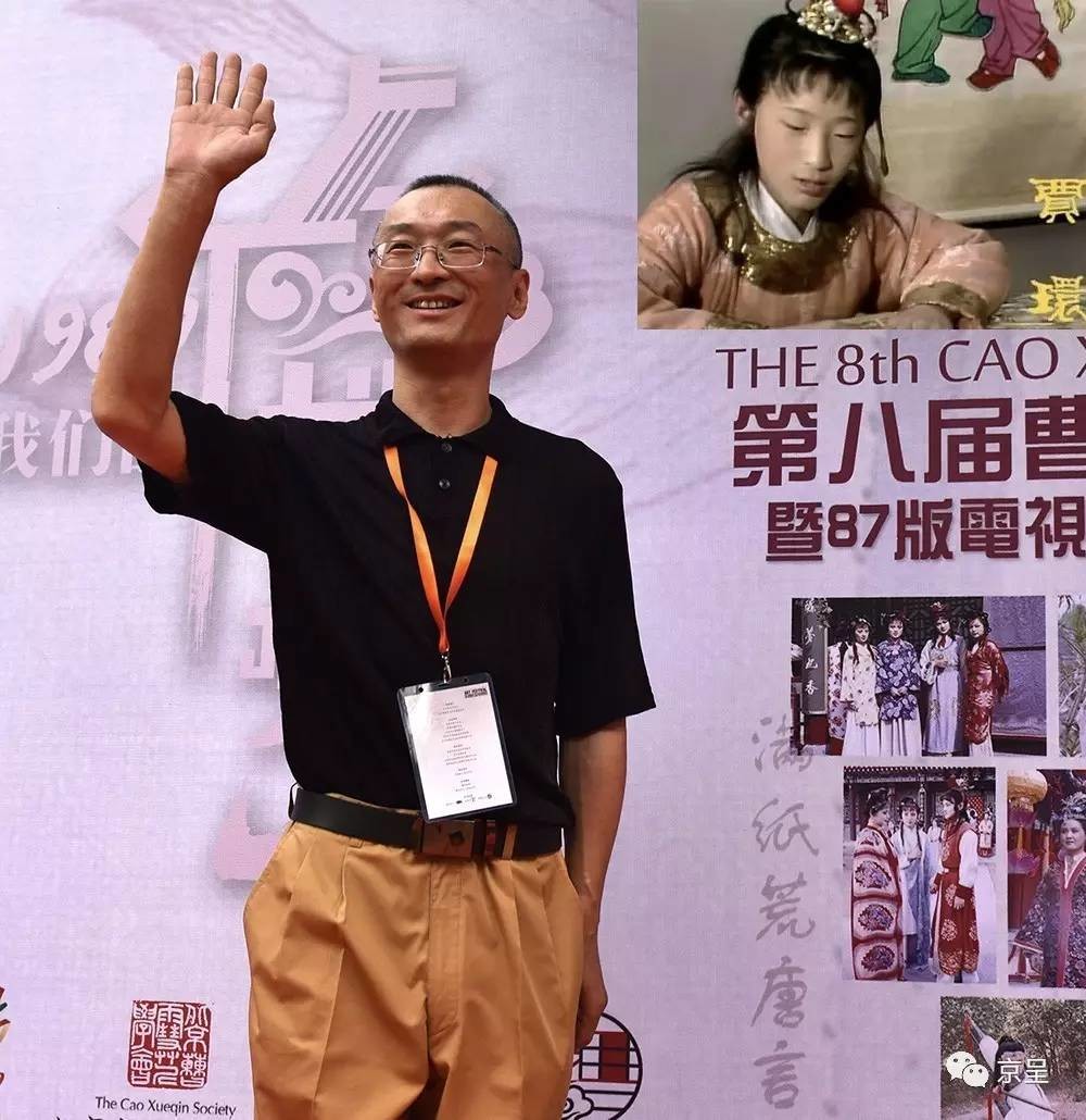 Phượng ớt 64 tuổi trẻ trung ngỡ ngàng bên dàn sao Hồng Lâu Mộng - 8