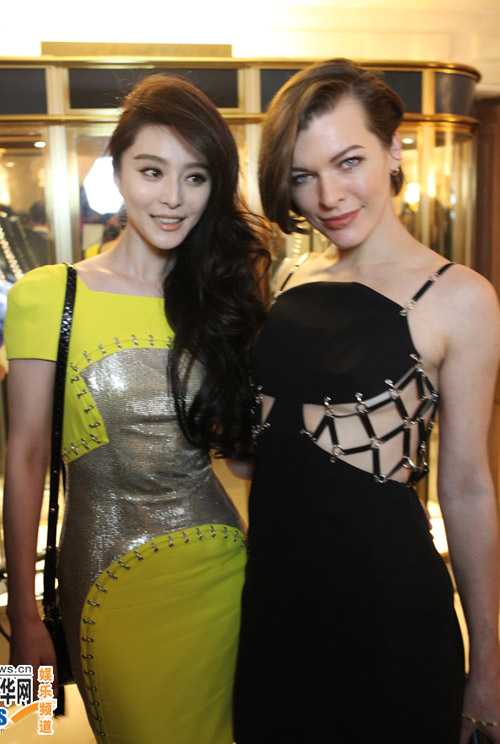 Bất ngờ trước bản sao Phạm Băng Băng - 15