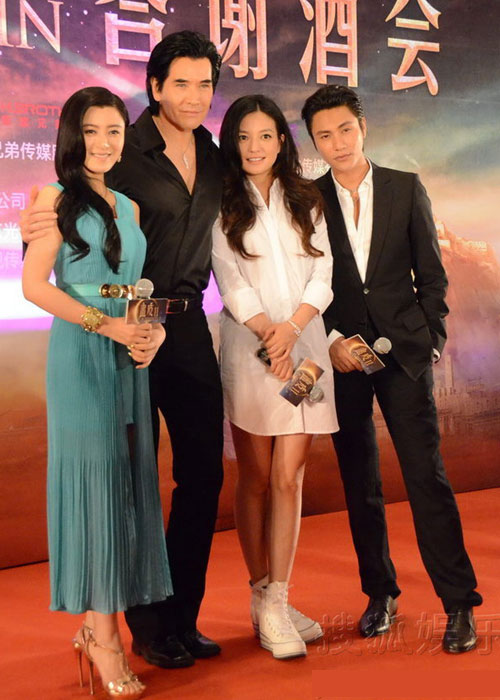 Triệu Vy sexy trong Họa bì 2 - 2