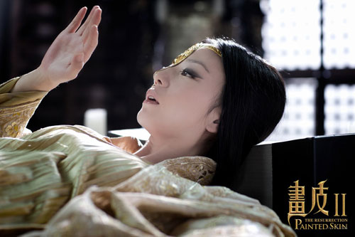 Triệu Vy sexy trong Họa bì 2 - 10