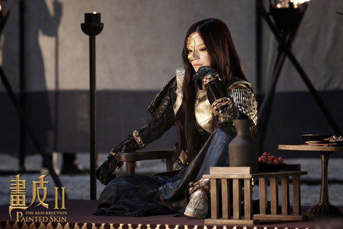 Triệu Vy sexy trong Họa bì 2 - 13