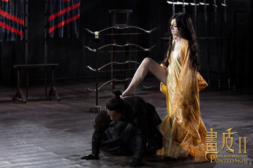 Triệu Vy sexy trong Họa bì 2 - 7