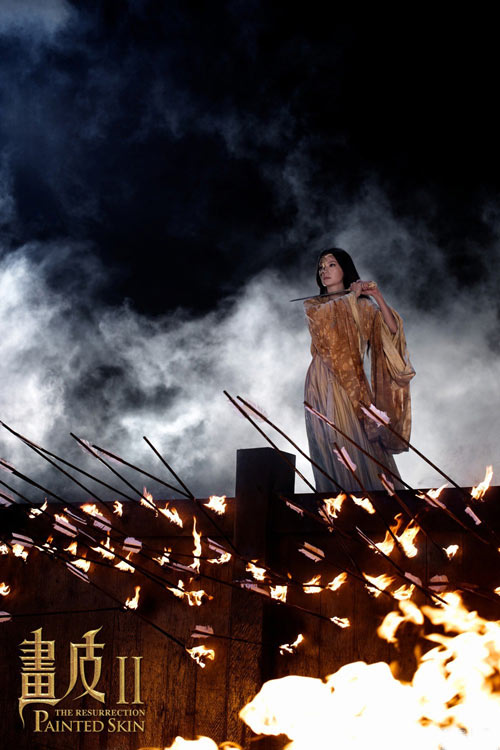 Triệu Vy sexy trong Họa bì 2 - 12