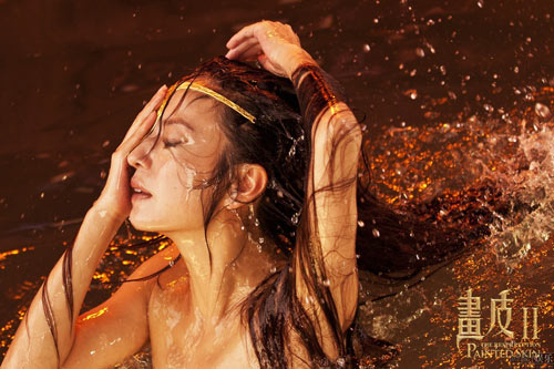 Triệu Vy sexy trong Họa bì 2 - 11