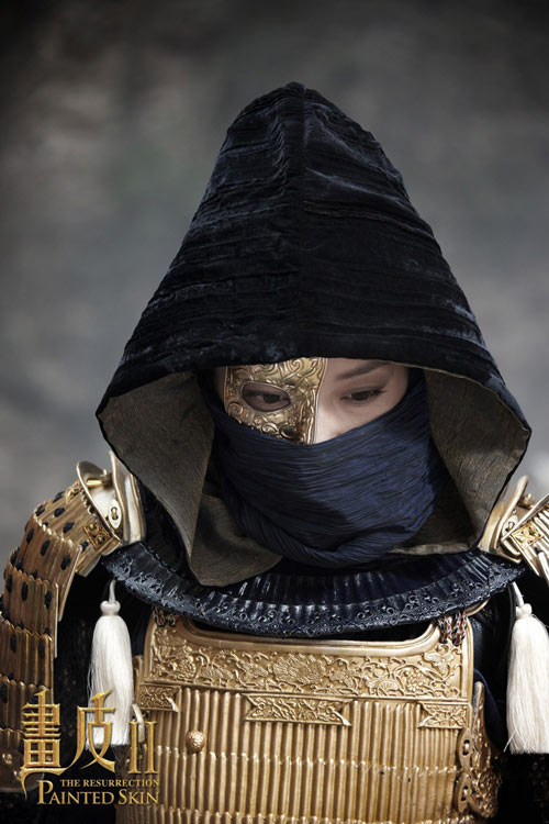 Triệu Vy sexy trong Họa bì 2 - 14