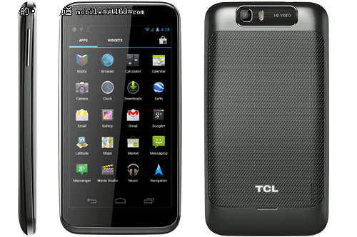 TCL S900 lõi kép giá trên 6 triệu đồng - 1