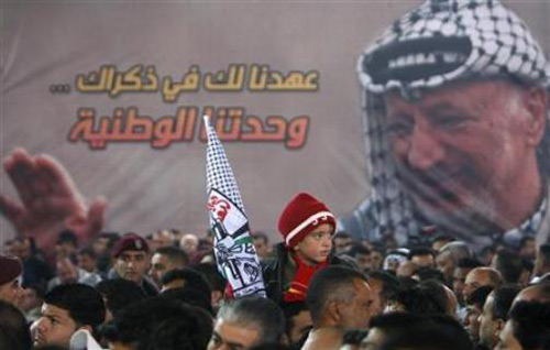 Vật dụng của cố Tổng thống Arafat có độc tố - 1