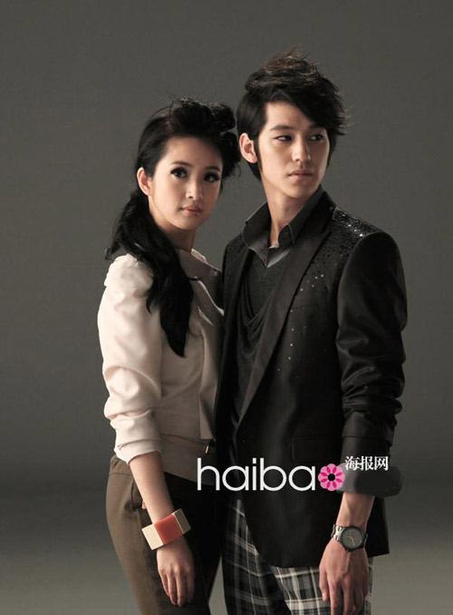 Kim Bum đẹp đôi bên Lâm Y Thần - 4