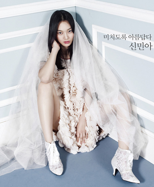 Kim Bum đẹp đôi bên Lâm Y Thần - 14