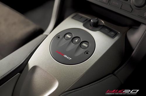 Gallardo LP550-2 HK20th: Hoàn hảo từng chi tiết - 16