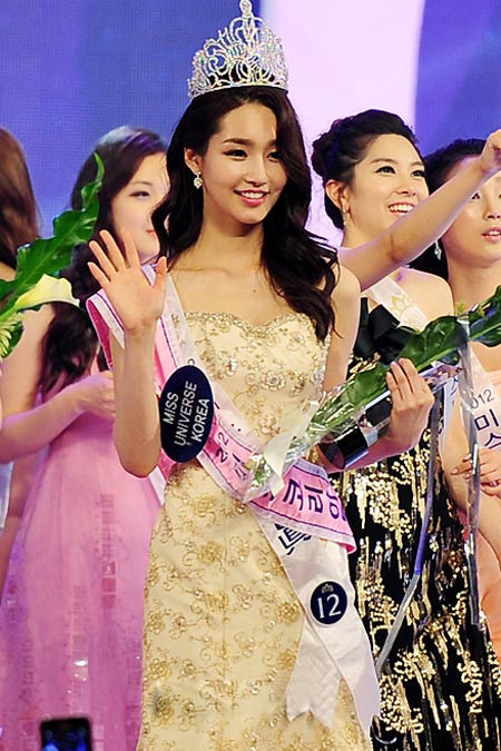 Lộ diện nhan sắc tân hoa hậu Hàn Quốc - 3