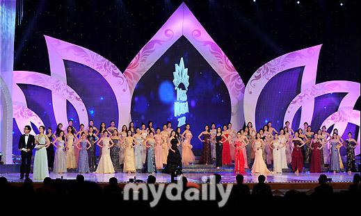 Lộ diện nhan sắc tân hoa hậu Hàn Quốc - 14