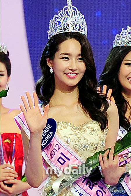 Lộ diện nhan sắc tân hoa hậu Hàn Quốc - 9