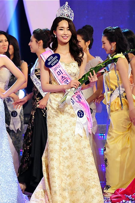 Lộ diện nhan sắc tân hoa hậu Hàn Quốc - 8