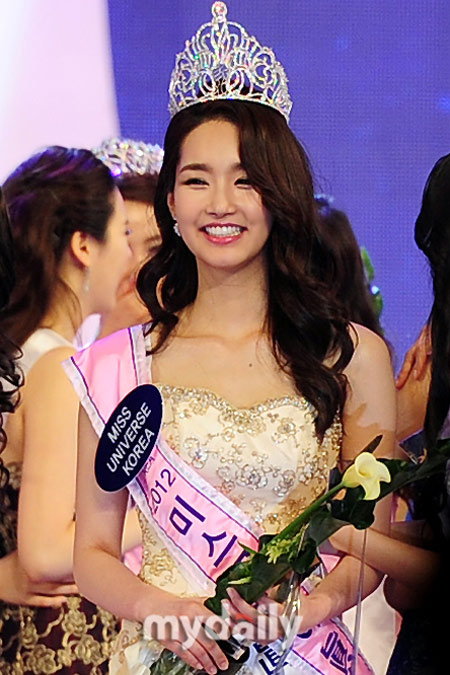 Lộ diện nhan sắc tân hoa hậu Hàn Quốc - 7