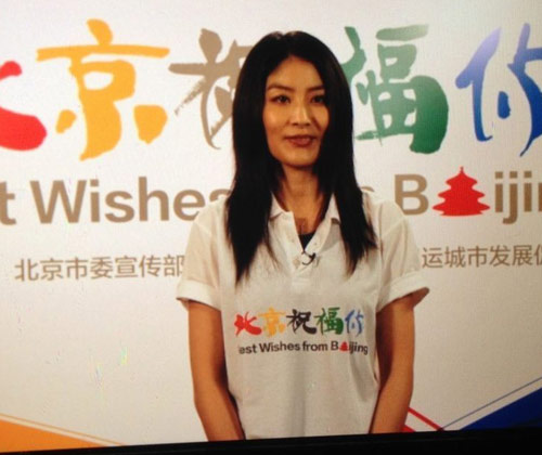 Lưu Đức Hoa lần đầu nói về con gái - 16