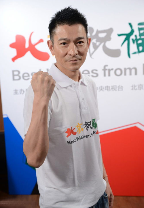 Lưu Đức Hoa lần đầu nói về con gái - 7