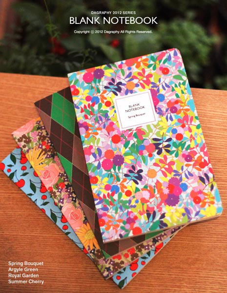 Nếu cuộc sống thiếu những bông hoa? - 12