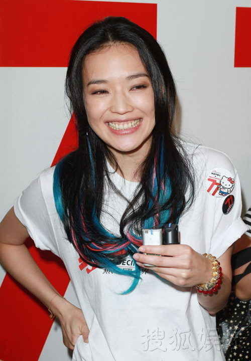 Thư Kỳ "bắt cá hai tay"? - 3