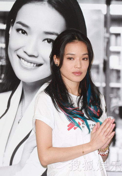 Thư Kỳ "bắt cá hai tay"? - 5