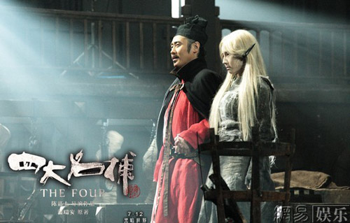 "Tiểu long nữ" trở lại hình ảnh dịu hiền - 12