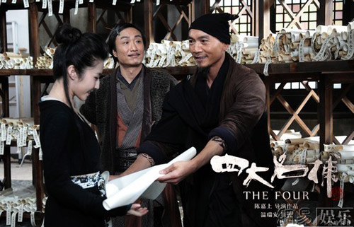 "Tiểu long nữ" trở lại hình ảnh dịu hiền - 16