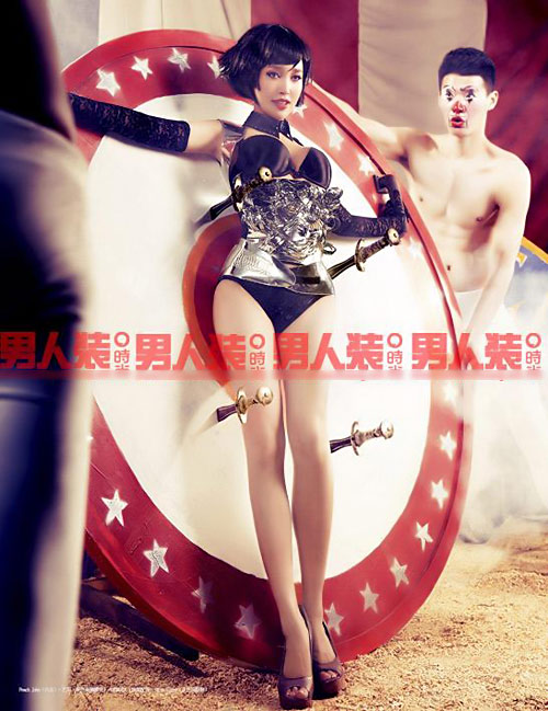 Kiều nữ Hoa khoe thân hình mơn mởn - 14