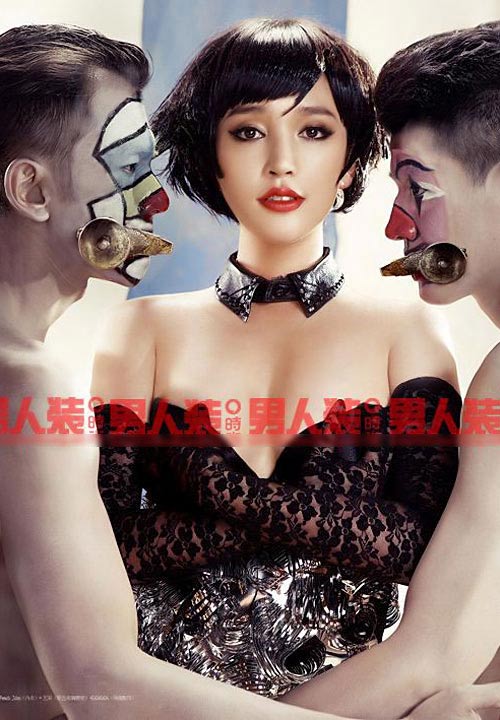 Kiều nữ Hoa khoe thân hình mơn mởn - 15