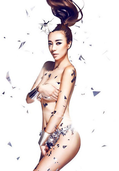 Kiều nữ Hoa khoe thân hình mơn mởn - 17