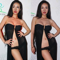 Xu hướng thời trang - Gan Lulu lại khoe thân trơ trẽn