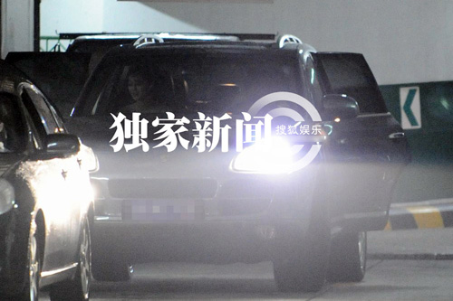 Phạm Băng Băng lén hẹn hò U70 - 2