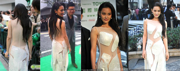 Hậu quả nào khi người đẹp khoe quá mức? - 9