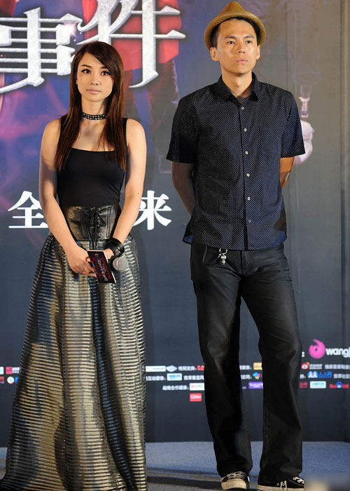 "Siêu vòng 1" bị yêu cầu mặc kín đáo - 3