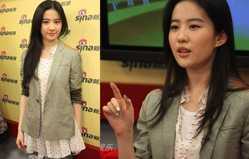 "Siêu vòng 1" bị yêu cầu mặc kín đáo - 14